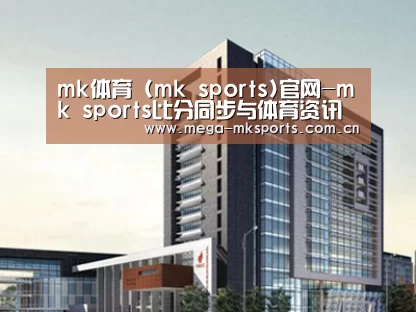 案例展示七(图1)