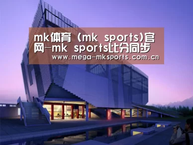 案例展示六(图1) 案例展示六(图1)