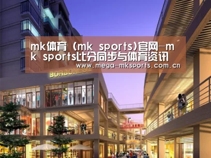 案例展示一(图1) 案例展示一(图1)