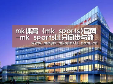案例展示五(图1) 案例展示五(图1)