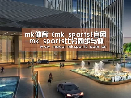 案例展示二(图1) 案例展示二(图1)