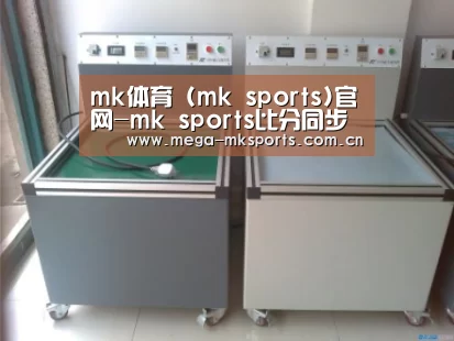 产品名称一(图1) 产品名称一(图1)