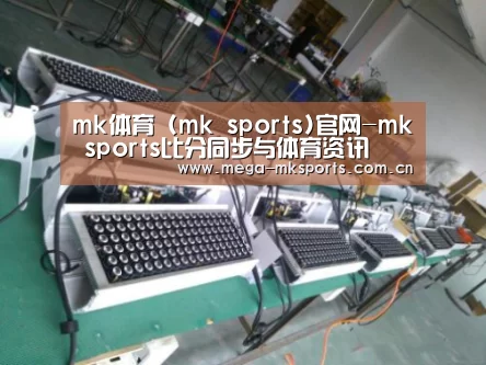 产品名称七(图1) 产品名称七(图1)