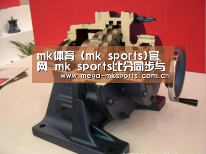 产品名称四(图1)