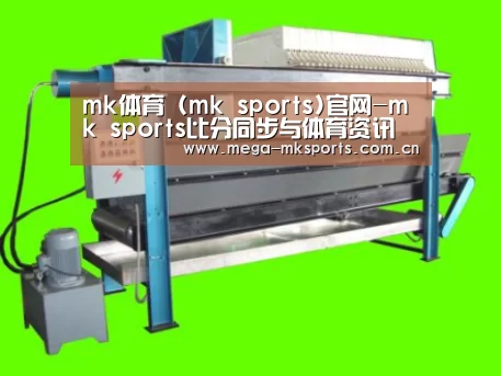 产品名称五(图1) 产品名称五(图1)