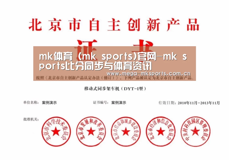 荣誉证书三