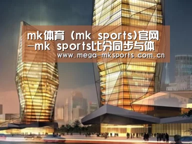 案例展示三
