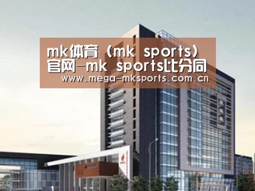 案例展示七