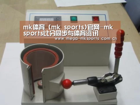 产品名称八