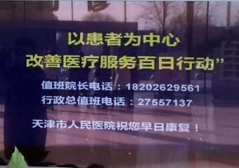 第3322章 她炼丹是要命啊:mk体育入口(图1) mk体育入口
